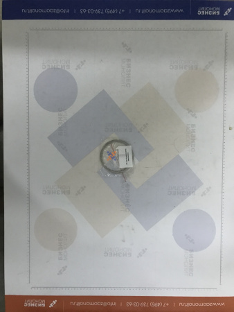 кольцо стопорное 100 